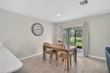 3013 41st St - Photo 12