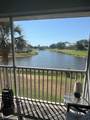 2325 Carrington Ct - Photo 8