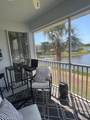 2325 Carrington Ct - Photo 9