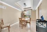12033 Covent Garden Ct - Photo 8