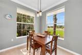 12033 Covent Garden Ct - Photo 9