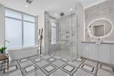 1165 8TH St - Photo 23