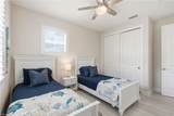 239 Indies Dr - Photo 20