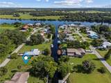 2191 Safe Harbour Ct - Photo 6