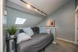 13405 Fox Chapel Ct - Photo 11
