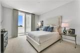 285 Grande Way - Photo 17