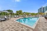 285 Grande Way - Photo 38
