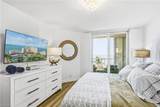 990 Cape Marco Dr - Photo 14