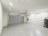 508 Herrin Ave - Photo 34