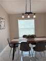 4230 Randall Blvd - Photo 4