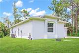 578 Woodview Dr - Photo 3
