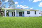 578 Woodview Dr - Photo 5