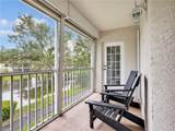 1100 Diamond Cir - Photo 22