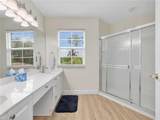 1100 Diamond Cir - Photo 27