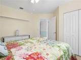 1100 Diamond Cir - Photo 30