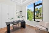 788 7TH Ave - Photo 17