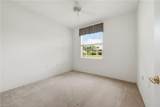 3485 Grand Cypress Dr - Photo 16