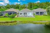 7904 Glenfinnan Cir - Photo 29