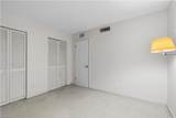 5 Bluebill Ave - Photo 17