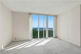 5 Bluebill Ave - Photo 20
