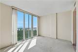 5 Bluebill Ave - Photo 22