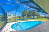 4651 West Blvd - Photo 4