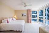 4051 Gulf Shore Blvd - Photo 9