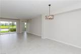 5668 Melbourne Ct - Photo 4