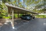 792 Eagle Creek Dr - Photo 23