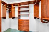 1050 Borghese Ln - Photo 17