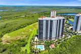 1050 Borghese Ln - Photo 46