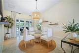 2236 Queens Blvd - Photo 13