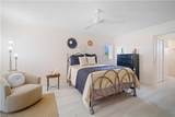 2236 Queens Blvd - Photo 15
