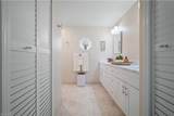 2236 Queens Blvd - Photo 16