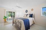 2236 Queens Blvd - Photo 20