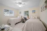2236 Queens Blvd - Photo 24