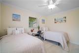 2236 Queens Blvd - Photo 25