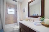 2236 Queens Blvd - Photo 29