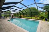 2236 Queens Blvd - Photo 40
