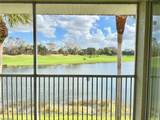 2290 Carrington Ct - Photo 15