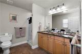 478 Persian Ct - Photo 14