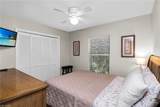 478 Persian Ct - Photo 20