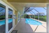 478 Persian Ct - Photo 23