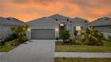 5457 Pikewood Ct - Photo 1