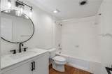 6075 Pelican Bay Blvd - Photo 17