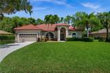2127 Imperial Cir - Photo 1