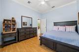 2127 Imperial Cir - Photo 20
