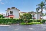 599 Serendipity Dr - Photo 2