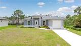 746 Chestnut St - Photo 4