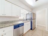 3414 Portersfield Rd - Photo 26